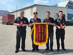 得安保安遇到緊急事件奮不顧身幫我們公司挽回經濟損失